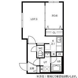 LA・GARE 1LDKの間取図画像