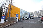 サツドラ中の島店 817m