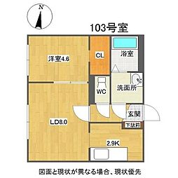 KING HOUSE KANJYODORI HIGASHI 1階