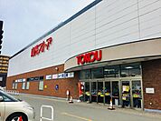 東光ストア西線6条店 411m