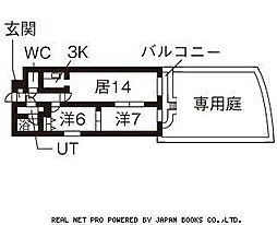 ティアラ大谷地1 2LDKの間取図画像