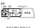 ティアラ大谷地11階6.0万円