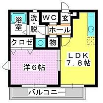 グランマキ室見II 202 ｜ 福岡県福岡市早良区室見４丁目10-27（賃貸アパート1LDK・2階・34.79㎡） その2