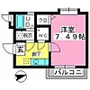 コンフォール井尻4階4.6万円