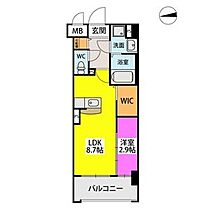 (仮称)東公園Yマンション 202 ｜ 福岡県福岡市博多区東公園52（賃貸マンション1LDK・2階・32.79㎡） その2