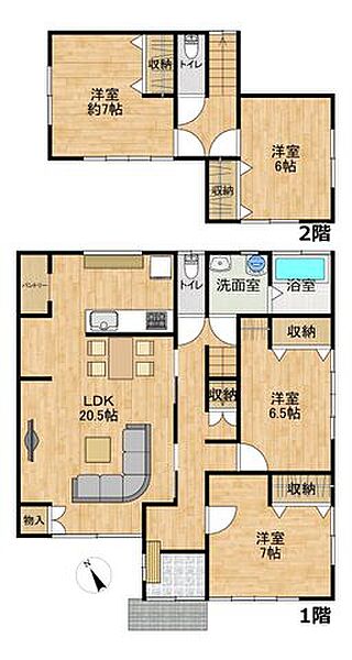 間取り