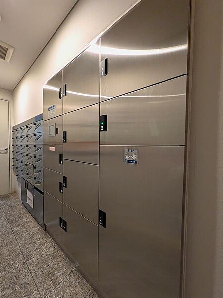 設備を拡大表示