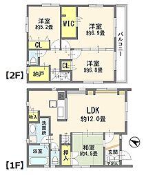 川口市戸塚2丁目 中古戸建