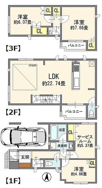 間取り