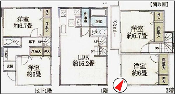 間取りを拡大表示