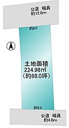 行田市忍2丁目 売地