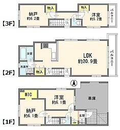 西東京市芝久保町2丁目 築浅戸建
