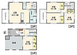 足立区佐野1丁目　中古戸建