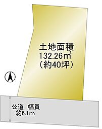 宮代町学園台2丁目 古屋付き土地