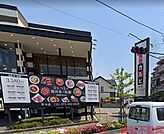 ワンカルビ茨木店 徒歩6分。 440m