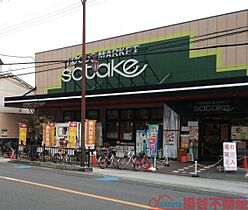 メルクマールK  ｜ 大阪府茨木市園田町18-37（賃貸マンション1K・2階・20.30㎡） その18