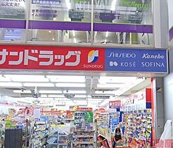 ウェントス　レーニス  ｜ 大阪府茨木市本町1-14（賃貸マンション1K・5階・25.55㎡） その29