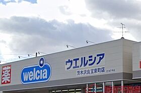 AILE南茨木 201 ｜ 大阪府茨木市沢良宜東町1-9（賃貸マンション1K・2階・23.02㎡） その24