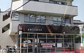 高槻ローズハイツB棟  ｜ 大阪府高槻市千代田町5-5（賃貸マンション1K・5階・19.00㎡） その23