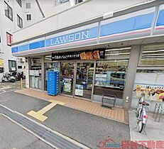 Twenty・20  ｜ 大阪府高槻市上本町13-9（賃貸マンション1DK・1階・27.00㎡） その17