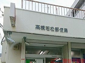 R高槻  ｜ 大阪府高槻市城南町３丁目19-2（賃貸マンション1LDK・1階・45.00㎡） その22