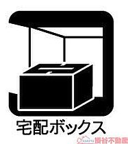 スプランディッド茨木天王 203 ｜ 大阪府茨木市天王１丁目36-3（賃貸マンション1LDK・2階・37.34㎡） その15