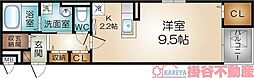 Animate Konishi