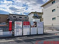 大阪府茨木市蔵垣内2丁目16-7：物件画像／掛谷不動産株式会社