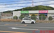 ハローダイキョウ上牧店 徒歩9分。 650m