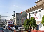 フレスコ千里丘店 徒歩11分。 880m