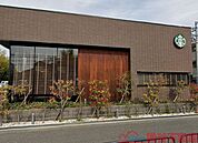 スターバックスコーヒー吹田山田店 徒歩13分。 970m