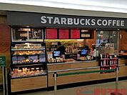 スターバックスコーヒー大阪大学医学部附属病院店 徒歩10分。 750m