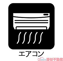 (仮称)La-Crea総持寺 102 ｜ 大阪府茨木市総持寺１丁目15-4（賃貸アパート1LDK・1階・41.88㎡） その10