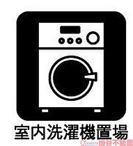 (仮称)La-Crea総持寺 102 ｜ 大阪府茨木市総持寺１丁目15-4（賃貸アパート1LDK・1階・41.88㎡） その7