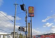 デイリーヤマザキ茨木島1丁目店 徒歩8分。 640m