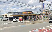 松屋鳥飼店 徒歩13分。 980m
