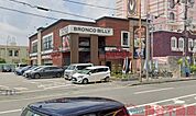 ブロンコビリー高槻若松店 徒歩13分。 1000m