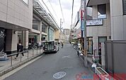 あぶりや阪急高槻市駅前店 徒歩2分。 100m