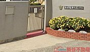 茨木市立春日丘小学校 徒歩8分。 640m