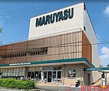 スーパーマルヤス南春日丘店 徒歩3分。 190m