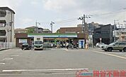 ファミリーマート吹田山田南店 徒歩8分。 600m