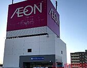 イオンスタイル新茨木 徒歩9分。 650m
