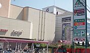 アル・プラザ茨木 徒歩15分。 1150m