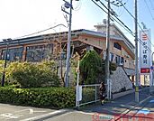 かっぱ寿司茨木宇野辺店 徒歩11分。 880m