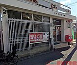 茨木宇野辺郵便局 徒歩9分。 720m