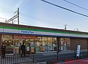 ファミリーマート茨木三島中学校南店 徒歩7分。 510m