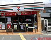 セブンイレブン茨木中穂積2丁目店 徒歩13分。 980m