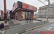 すき家高槻下田部店 徒歩13分。 1000m