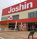 ジョーシン茨木店 徒歩15分。 1130m