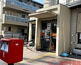茨木中村郵便局 徒歩4分。 280m